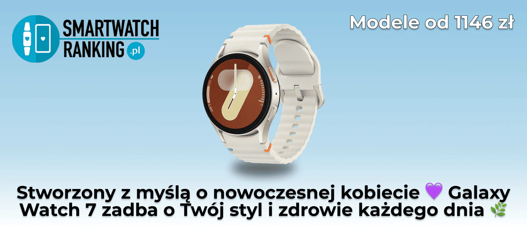 Kompaktowy smart watch Samsung Galaxy 7 z aluminiową obudową i precyzyjnymi funkcjami monitorowania zdrowia dla aktywnych kobiet.