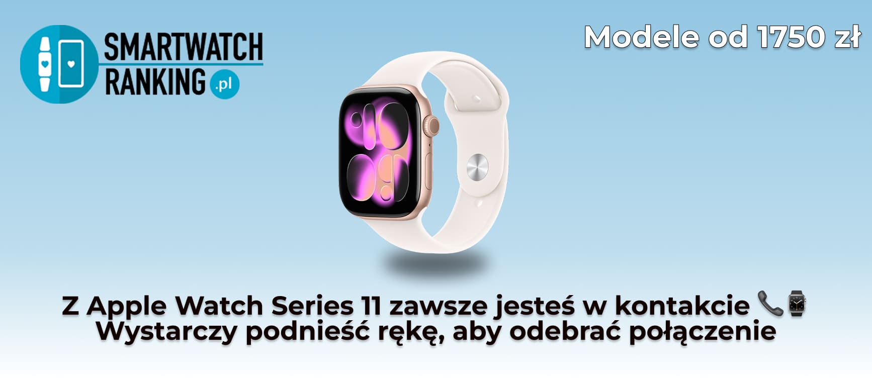Apple Watch 11
