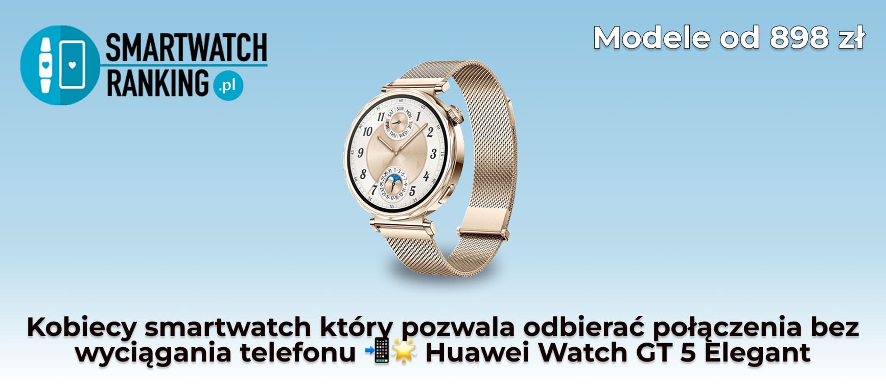 Huawei Watch GT 5